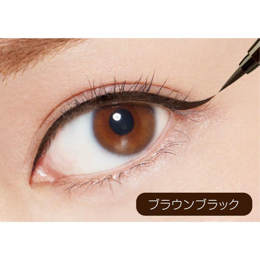 D - Up Silky Liquid Eyeliner Brown Black Color - Japanese Liquid Eyeliner - Eyes Makeup