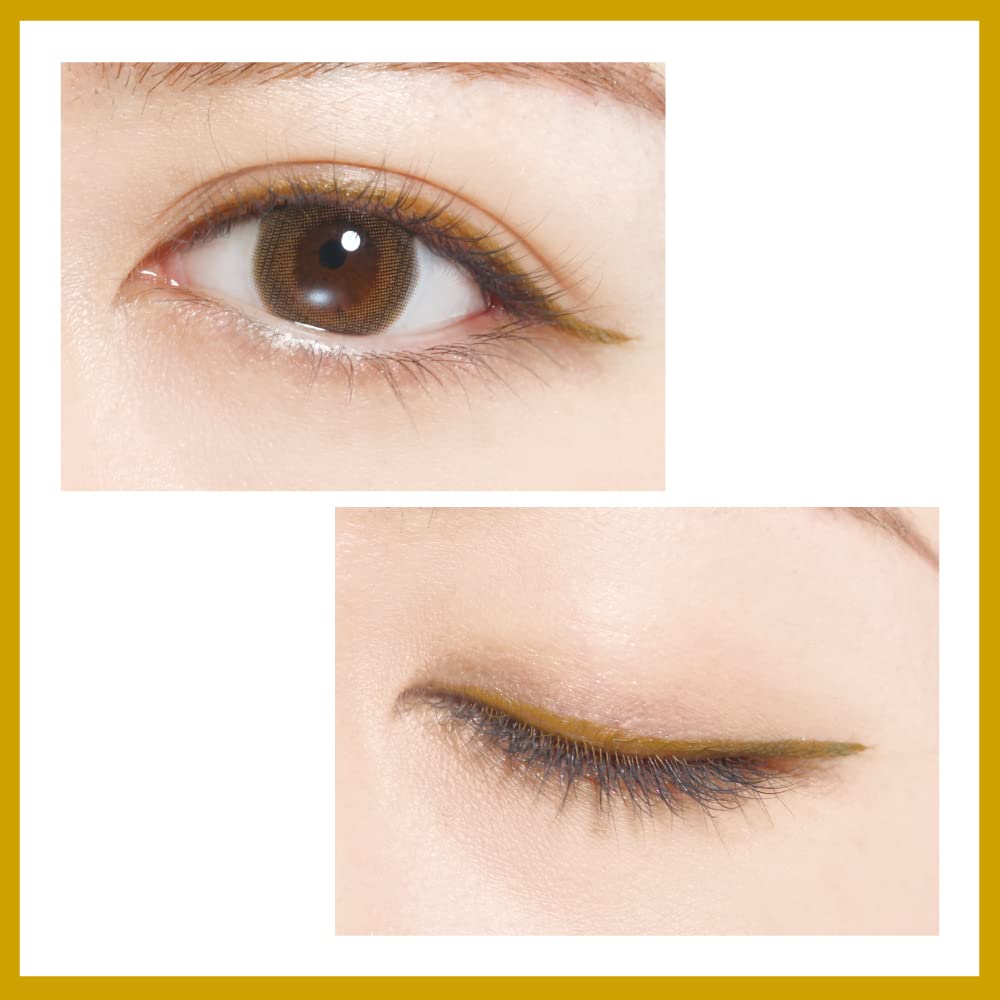 D - Up Silky Liquid Eyeliner Waterproof Mustard Brown 1 Piece Eyeliner