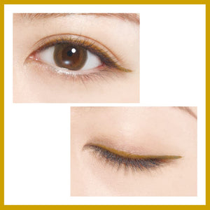 D - Up Silky Liquid Eyeliner Waterproof Mustard Brown 1 Piece Eyeliner