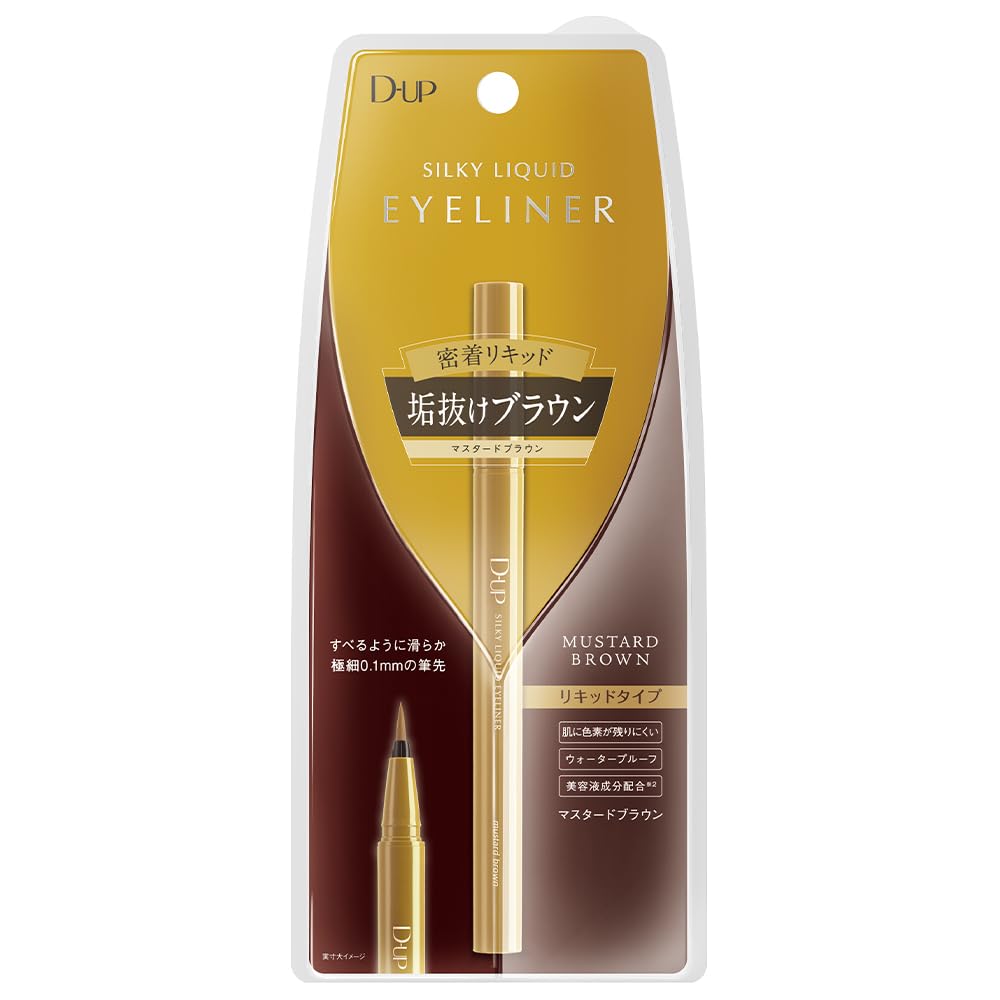 D - Up Silky Liquid Eyeliner Waterproof Mustard Brown 1 Piece Eyeliner