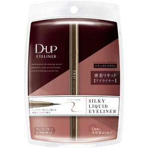 D-UP Silky Liquid Eyeliner Waterproof - YOYO JAPAN