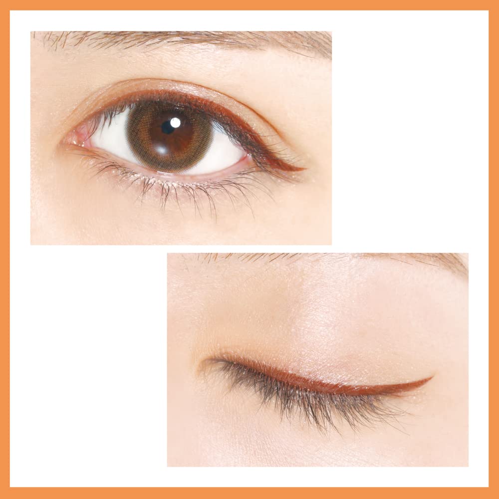 D - Up Silky Liquid Eyeliner WP Apricot Brown – Long - Lasting Precision Eyeliner