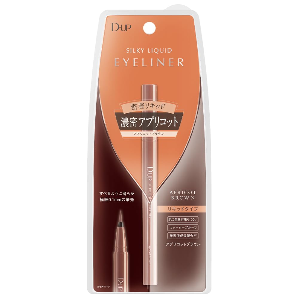 D - Up Silky Liquid Eyeliner WP Apricot Brown – Long - Lasting Precision Eyeliner