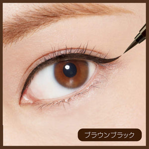 D - Up Silky Liquid Eyeliner Wp Brown Black 1 From Japan