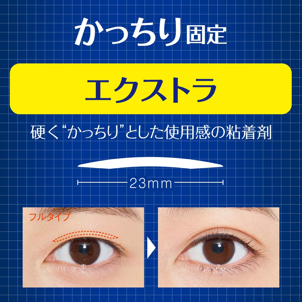 D - Up Wonder Eyelid Tape Extra120 Pieces - Japanese Eyelid Tape - Eyes Makeup