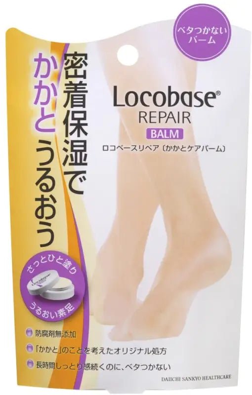 Daiichi Sankyo Healthcare Loco-based Repair Heel Care Balm (10 g) - YOYO JAPAN