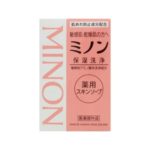 Daiichi Sankyo Healthcare Minon Medicated Skin Soap 80g - Medicated Face - Wash Soap