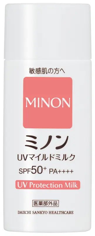 Daiichi Sankyo Minon Uv Protection Milk Spf50+ / Pa++++ - Japanese Sunscreen