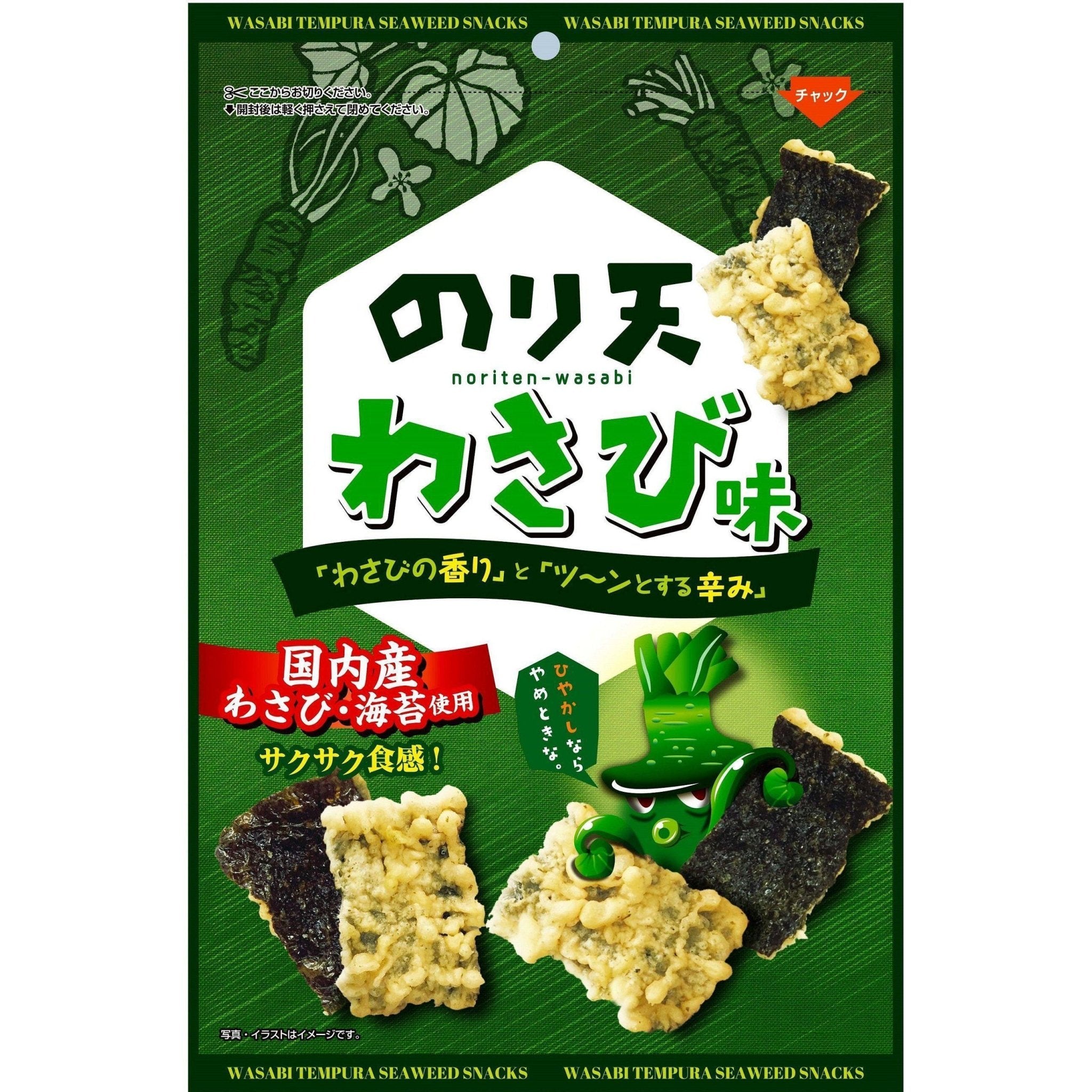 Daiko Noriten Wasabi Tempura Seaweed Snack (Pack of 10 Bags)