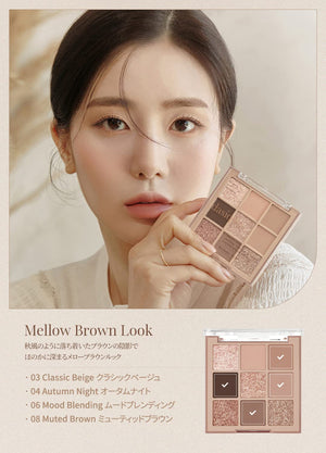 Dasic 10 Autumn Breeze Eyeshadow Palette