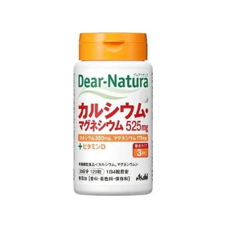 Dear-Natura calcium-magnesium 120 capsules - YOYO JAPAN