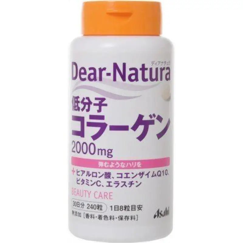 Dear-Natura Low-Molecular Collagen 240 tablets - YOYO JAPAN
