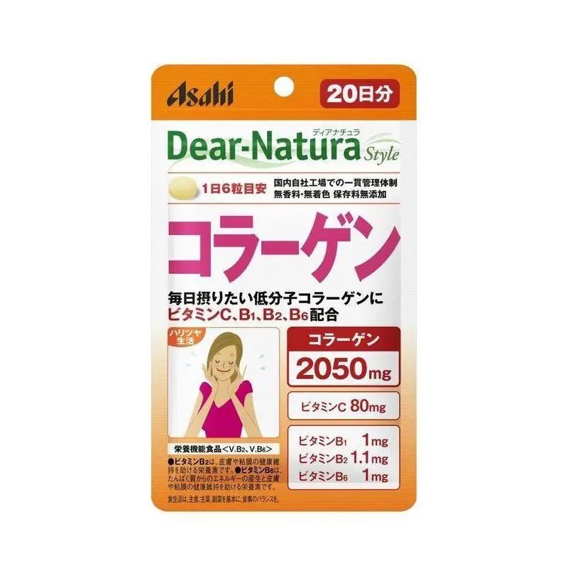 Dear-Natura Style collagen 120 capsules - YOYO JAPAN