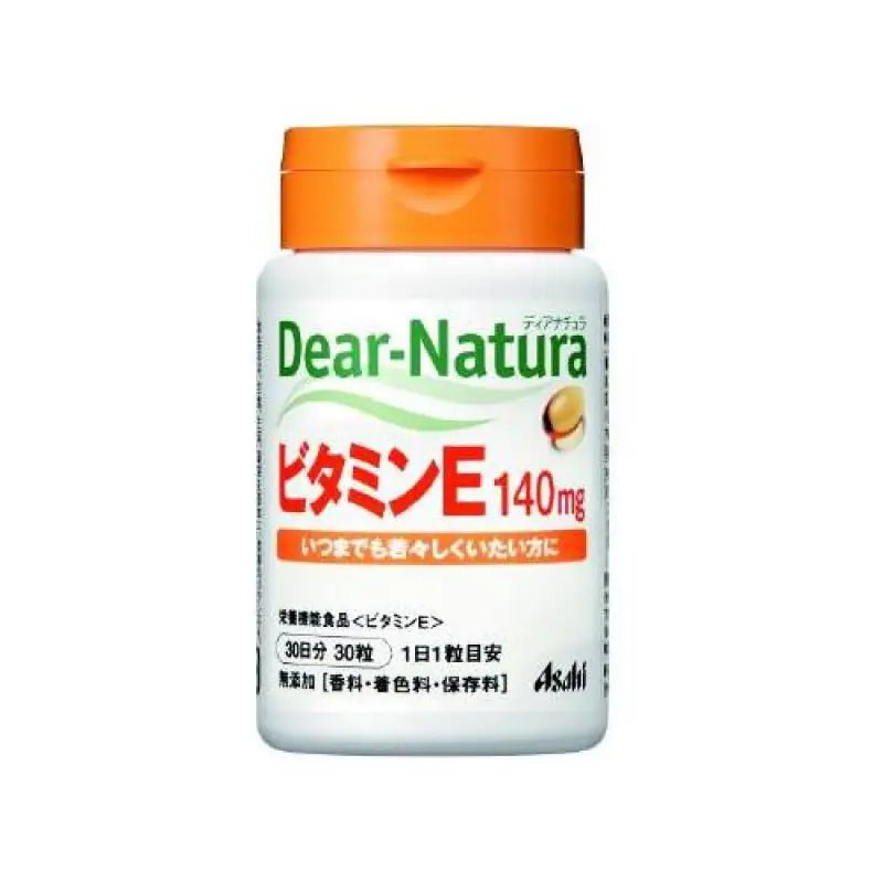 Dear-Natura vitamin E (30 grains) - Japanese Vitamins - YOYO JAPAN