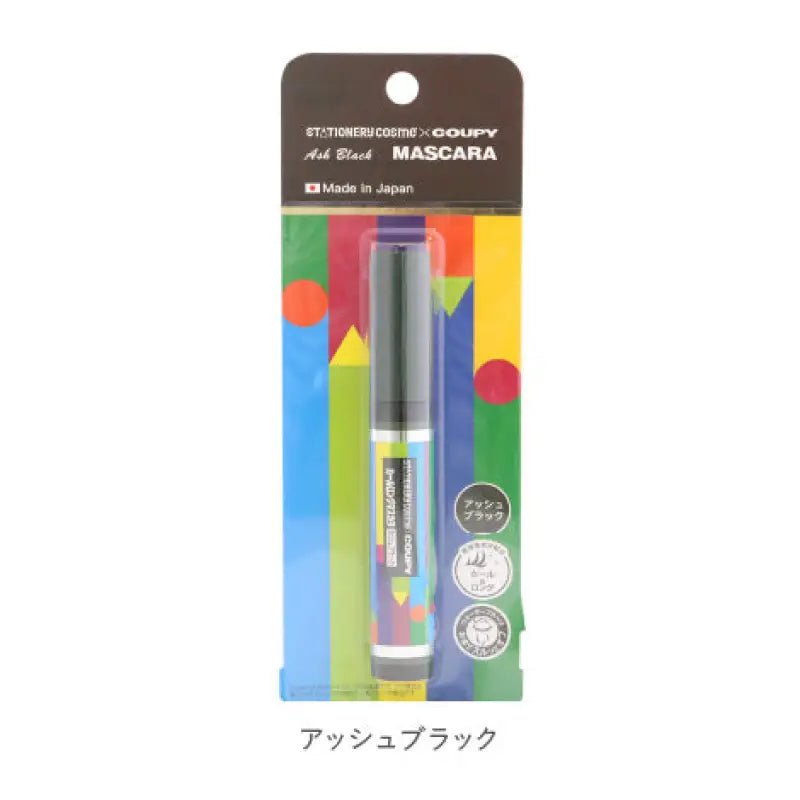 Decora Girl Coupy Pattern Color Mascara N/Ash Black 7g - Waterproof Mascara Made In Japan - YOYO JAPAN
