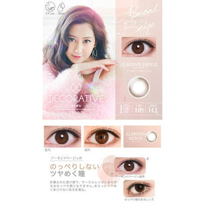 Decorative Eyes Veil 1 Day 10 Uv & Moist Almond Beige - 0.50 Japan