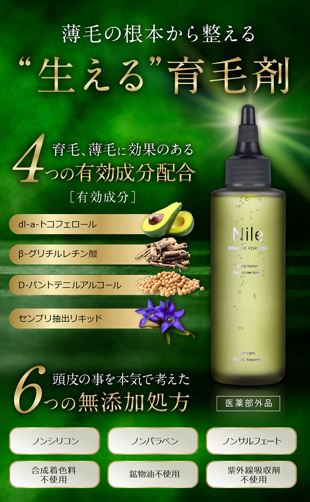 Déjà Vu Lasting Fine E Brush Pen Liquid Eyeliner 3 Black Brown 1 - Made In Japan - YOYO JAPAN