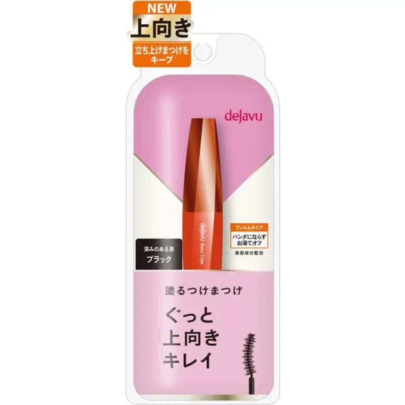 Dejavu Keep Style Mascara E Black 1 - Japanese Moisturizing Mascara - Makeup Products - YOYO JAPAN