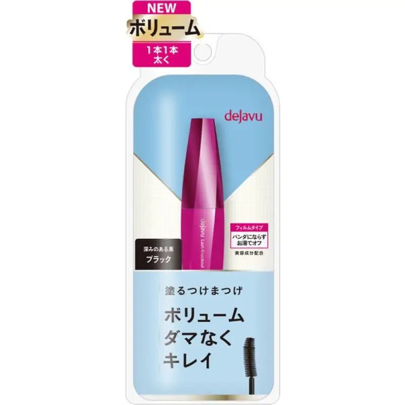 Dejavu Lash Knockout Extra Volume E1 Black - Japanese Mascara Brands - Makeup Products - YOYO JAPAN
