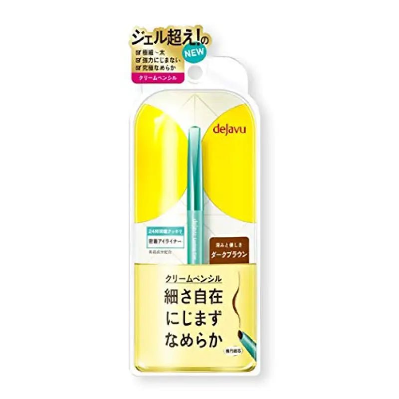 Dejavu Lasting Fine a Creamy Pencil Eyeliner - YOYO JAPAN