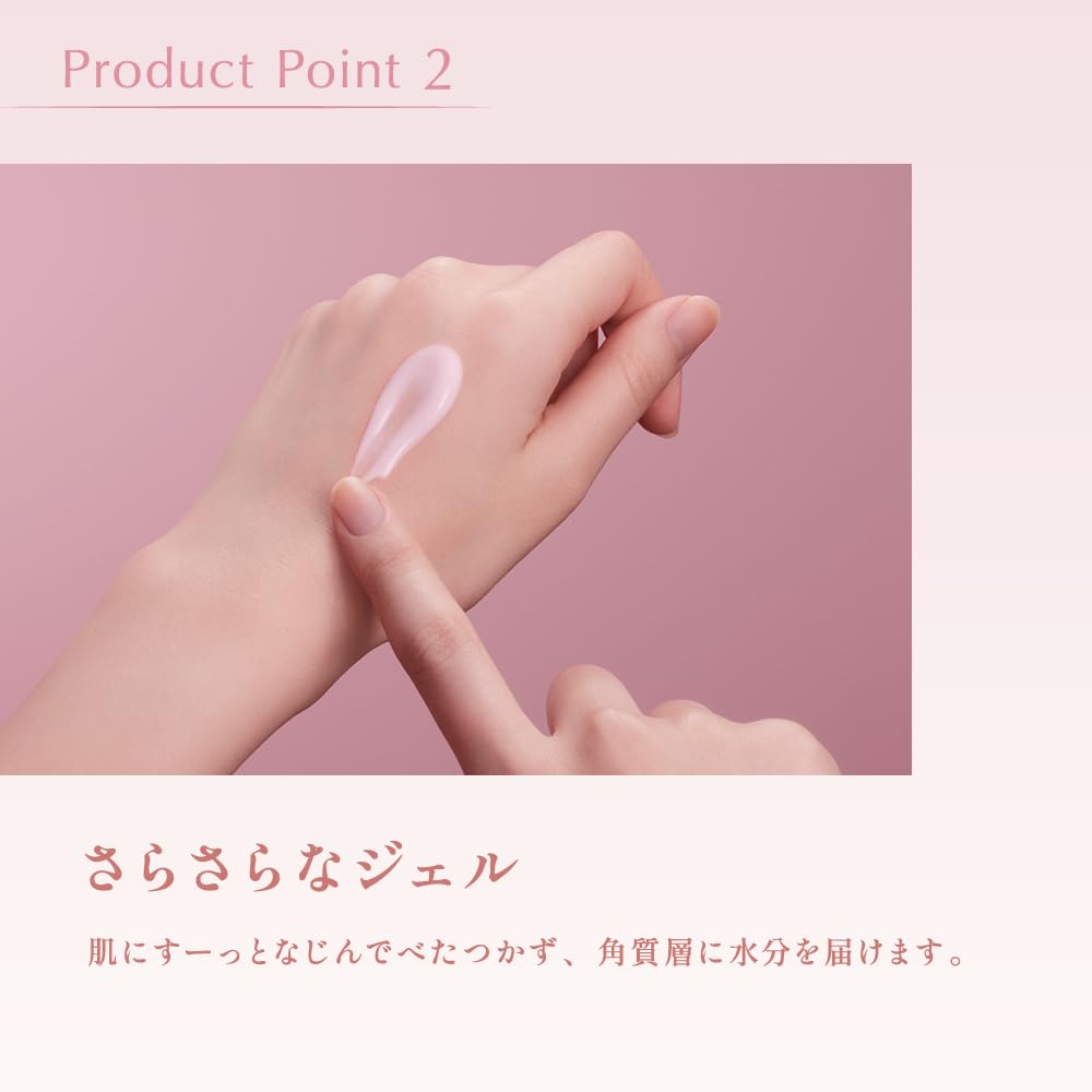 Calamie Calamine No Sebum Gel 70G Japan - Anti - Shiny Matte Skin Poreless