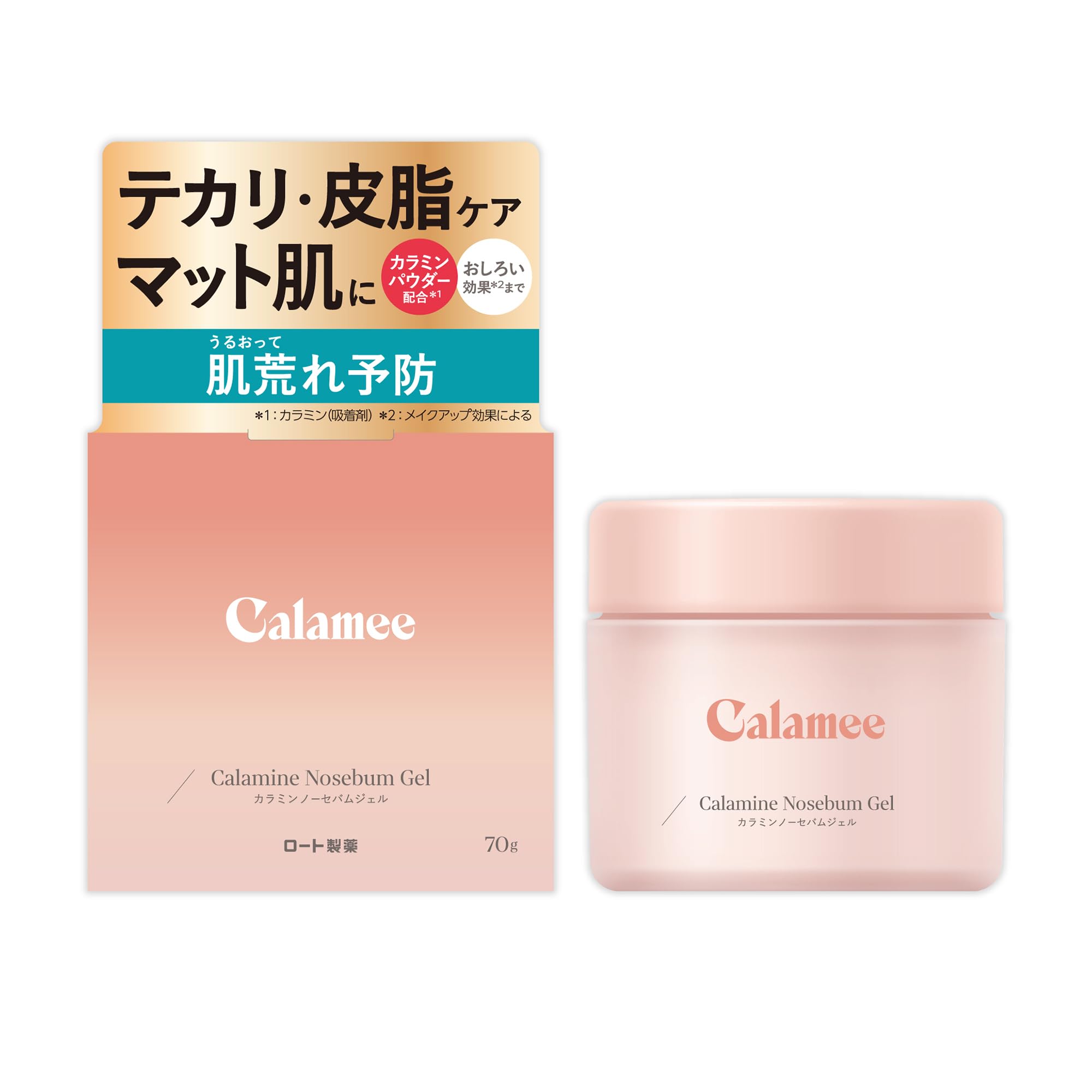 Calamie Calamine No Sebum Gel 70G Japan - Anti - Shiny Matte Skin Poreless