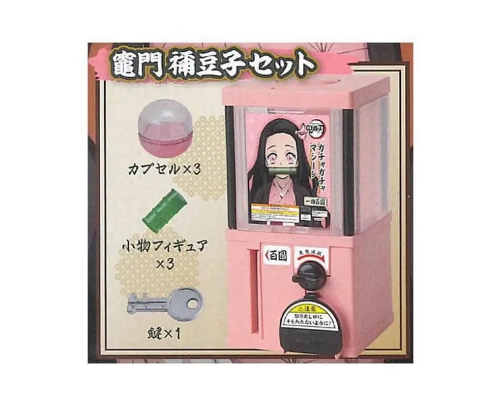 Demon Slayer Gachaponception Mini Gachapon