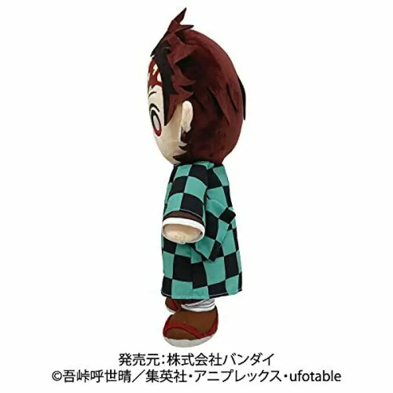 Demon Slayer: Kimetsu No Yaiba Big Plush Doll Tanjiro Kamado 45cm Sunrise