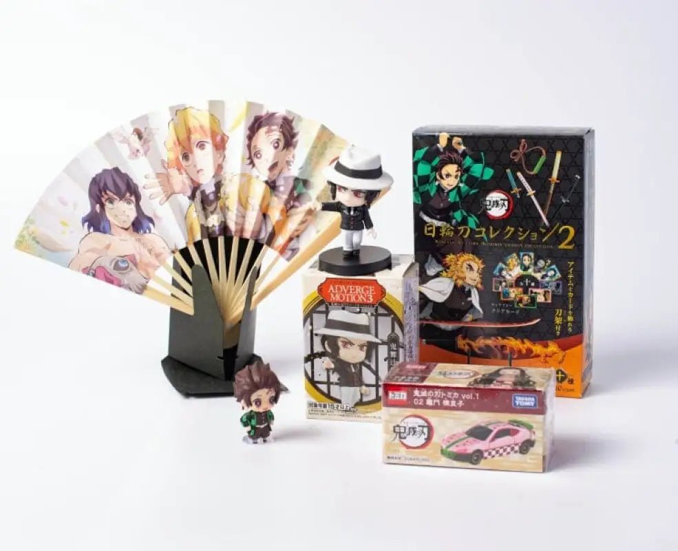 Demon Slayer Lucky Bag