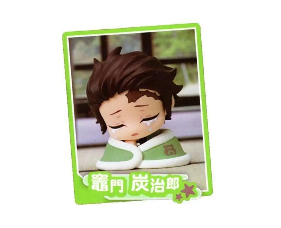 Demon Slayer Sleepy Gachapon