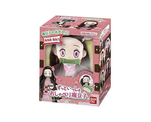 Demon Slayer Speaking Doll: Nezuko