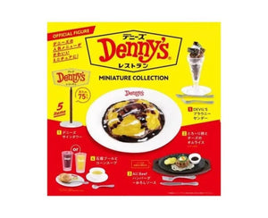 Denny's Japan Official Mini Figures Gachapon