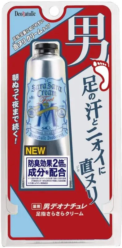 Deonatulle Men's Toe Smoothing Cream For Feet Non-Medicinal Product 1 Piece - YOYO JAPAN