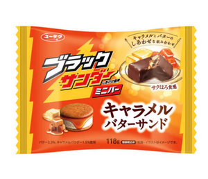 118g Black Thunder Mini Bar Caramel Butter Sandwich with chocolate and caramel layers, offering a gentle dessert treat