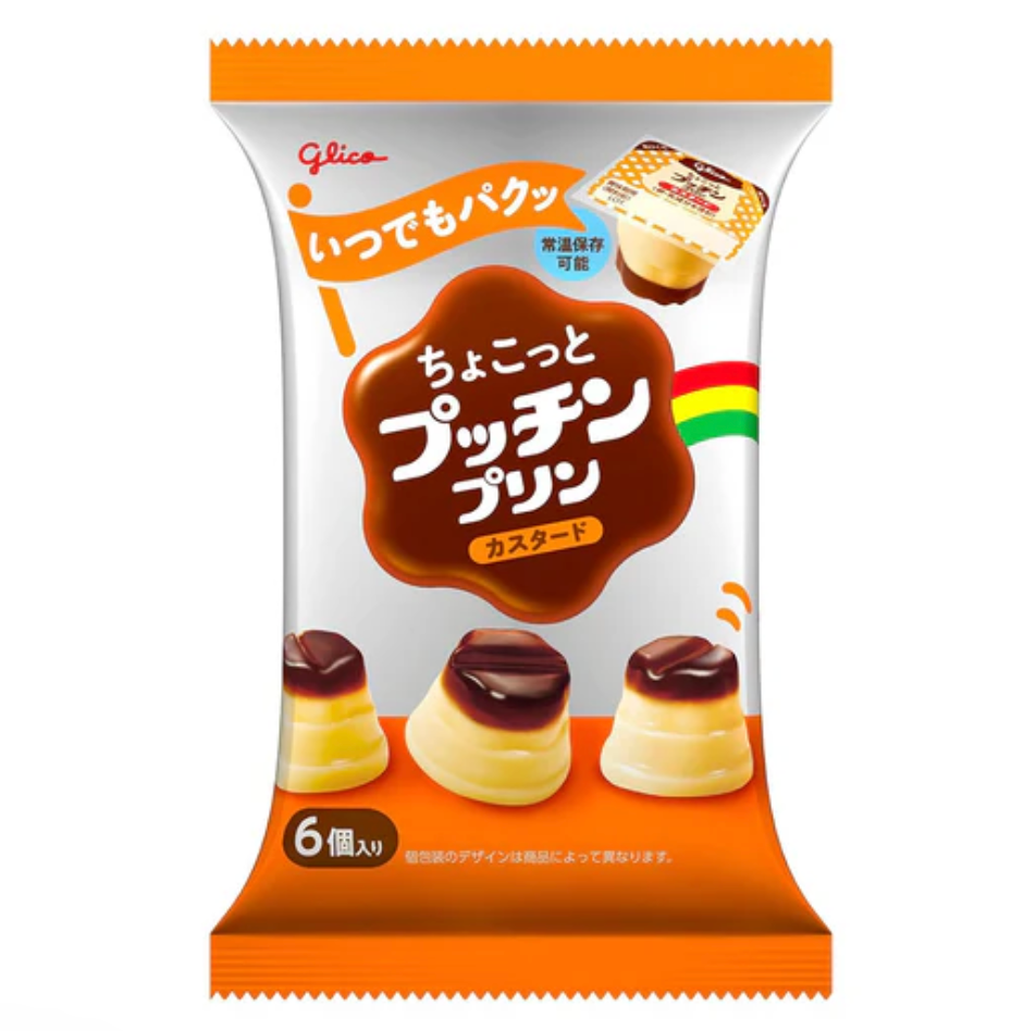 Glico Mini Pudding Custard (3pcs) - YOYO JAPAN