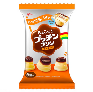 Glico Mini Pudding Custard (3pcs) - YOYO JAPAN