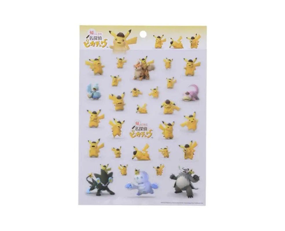 Detective Pikachu Returns Sticker Set