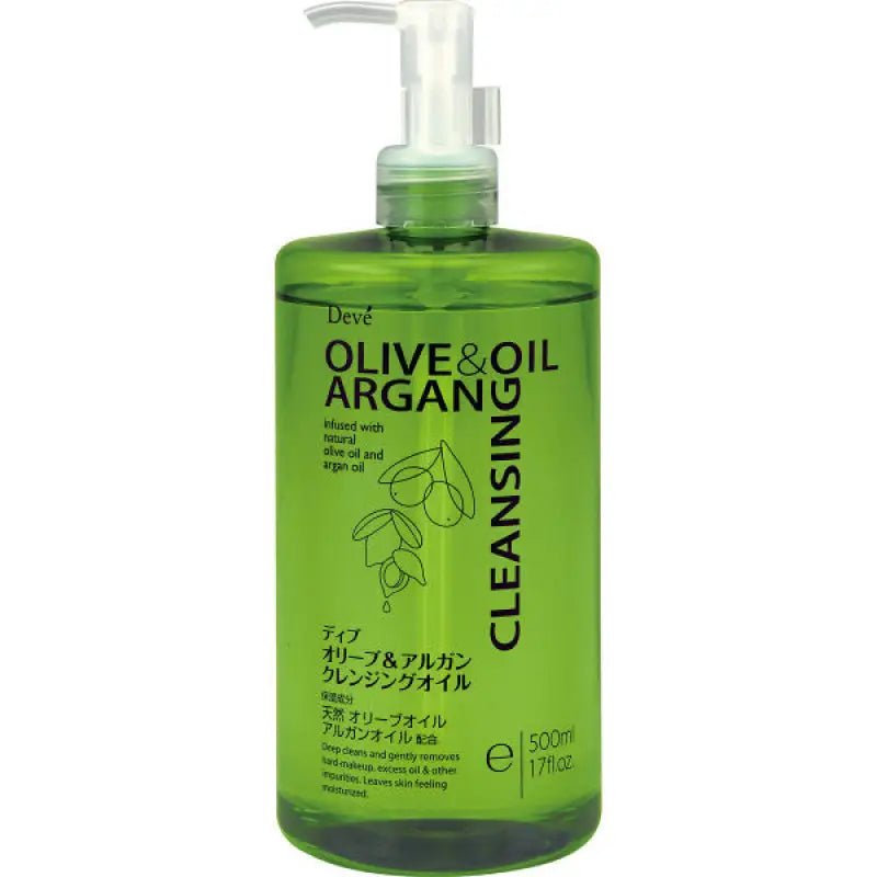 Deve Olive & Argan Cleansing Oil 500ml - Makeup Remover Oil Made In Japan - YOYO JAPAN