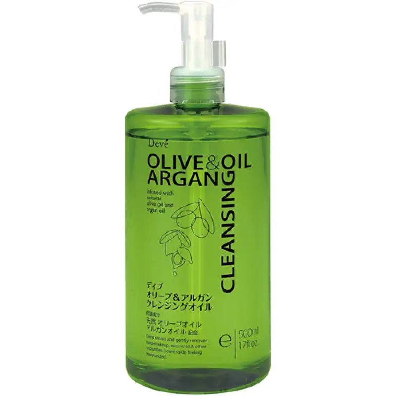 Deve Olive & Argan Cleansing Oil - YOYO JAPAN