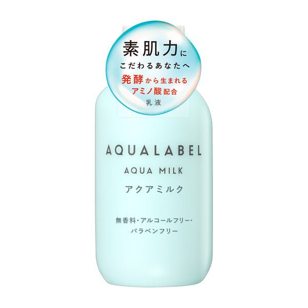 Shiseido Aqualabel Aqua Milk 145ml - Moisturizing Milky Lotion For Dry Skin