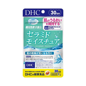 Dhc Ceramide Moisture Supplement 30-Day - Ceramide-Contained Supplement From Japan - YOYO JAPAN
