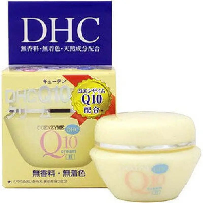 Dhc Coenzyme Q10 Cream II For Skin Firmness & Luster 20g - Japanese Anti-Aging Care - YOYO JAPAN