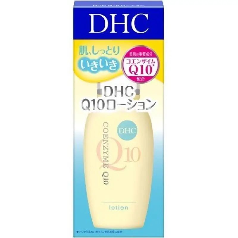 Dhc Coenzyme Q10 Lotion SS Fragrance-Free & Color-Free 60ml - Japanese Anti-Aging Lotion - YOYO JAPAN
