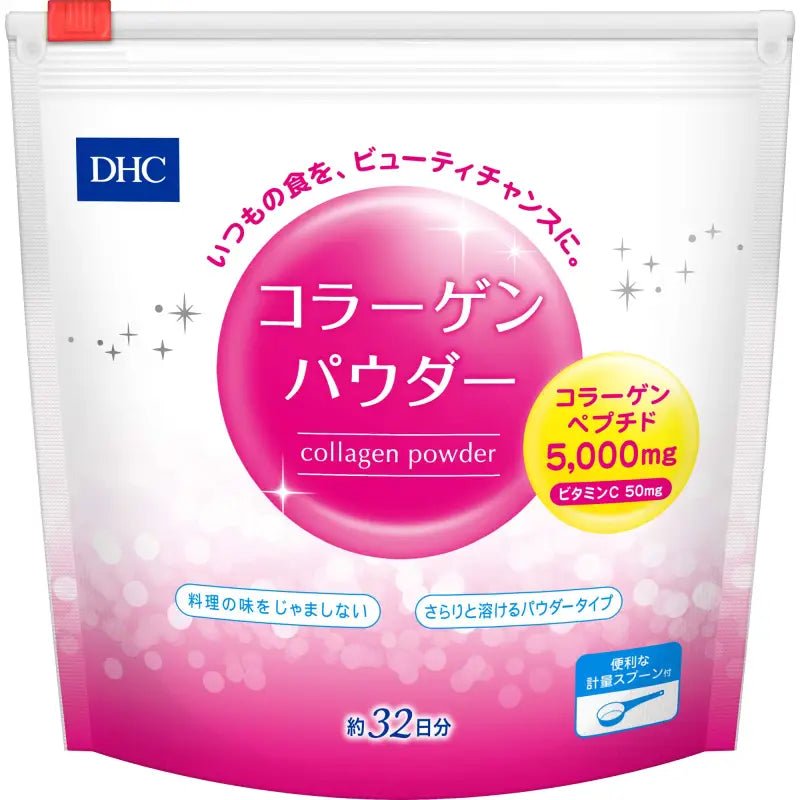 Dhc Collagen Powder 192g Zipper Bag - Collagen Powder Type Supplement - Nutritional Supplements - YOYO JAPAN