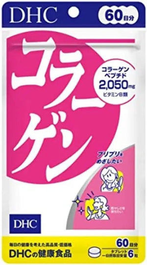 DHC Collagen Supplement 60-Day Supply - YOYO JAPAN