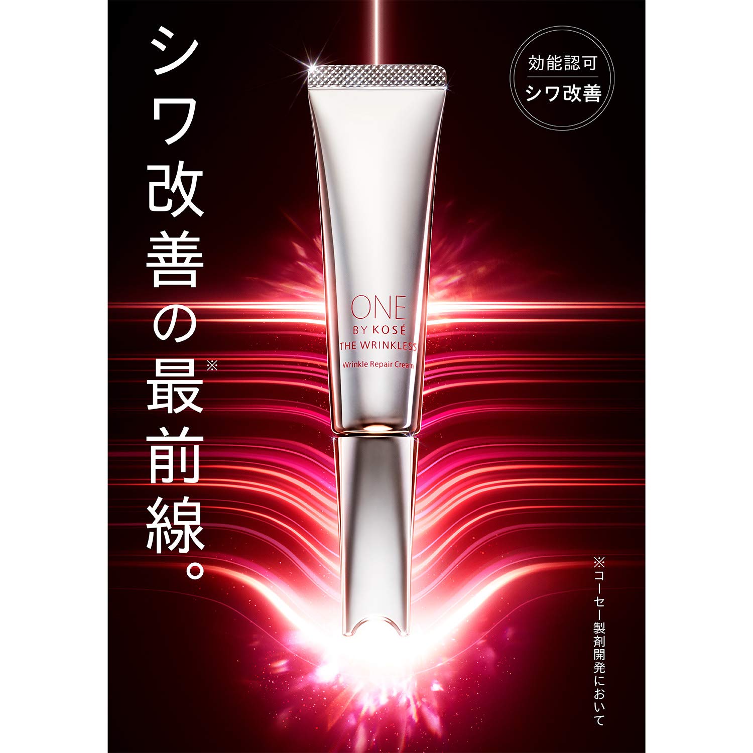Dhc Dense Moisturized Skin Medicinal Whitening Lotion 180ml - Lotion From Japan - YOYO JAPAN