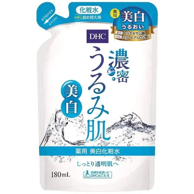 Dhc Dense Moisturized Skin Medicinal Whitening Lotion 180ml [refill] - Lotion From Japan - YOYO JAPAN