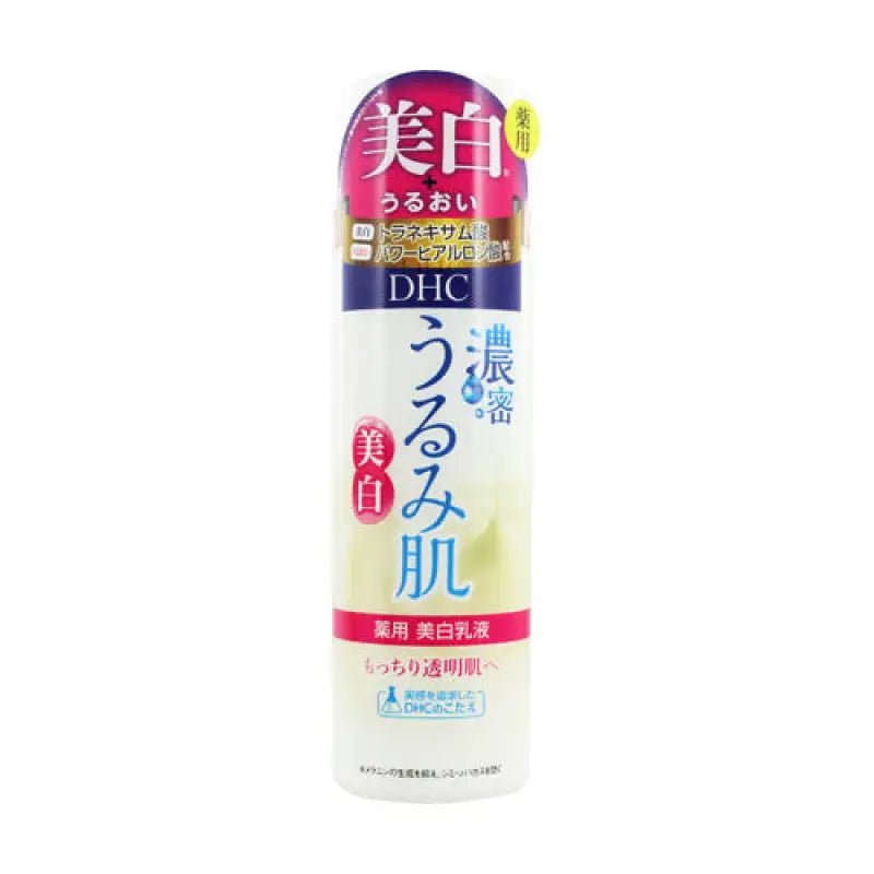 Dhc Dense Moisturized Skin Whitening Milky Lotion Body - Japanese Moisturizing Lotion - YOYO JAPAN