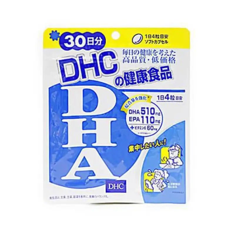 DHC DHA Supplement for 30 days - YOYO JAPAN