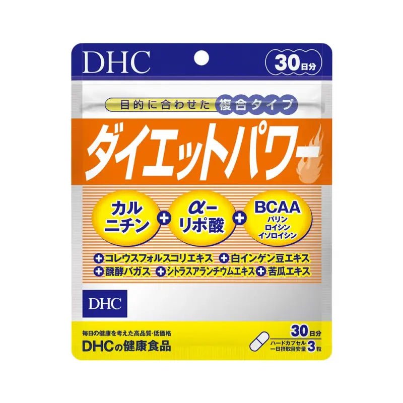 Dhc Diet Power Combination Of 10 Popular Ingredients 30-Day Supply - Buy Dhc Diet Supplement - YOYO JAPAN